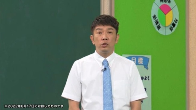 【悲報】 TKOの木本さん、松竹芸能退社へ 【悲報】 TKOの木本さん、松竹芸能退社へ
