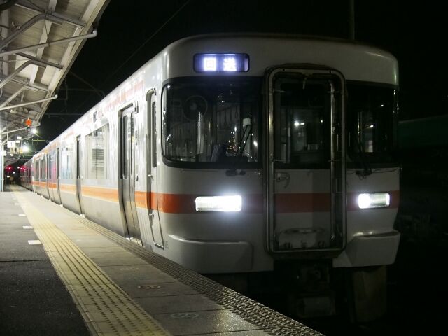 1843104_s