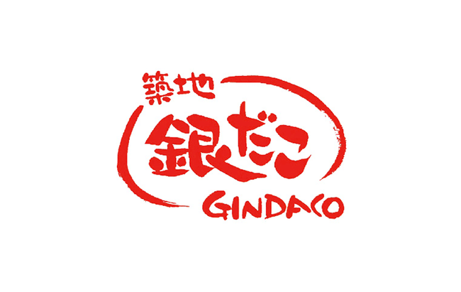 shop512001-GINDACO_logo