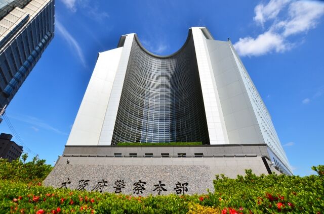 ????「おかん、俺、警察行くわ。」????「志望・出頭どっちやねん！」