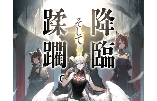 とあるなろう小説の漫画版、なんか雰囲気に見覚えがありすぎる