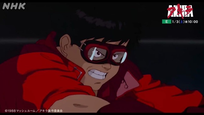 【画像】NHKさん、正月アニメに本気を出してしまう…