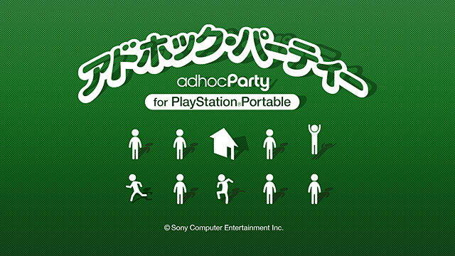 adhocParty