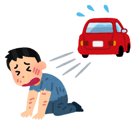 財務省職員、仕事をサボってひき逃げ　減給２か月の懲戒処分