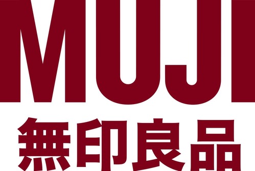 1200px-MUJI_logo.svg