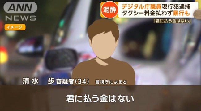 53e2fd30-706e-44ca-b0ca-8d6e21120112