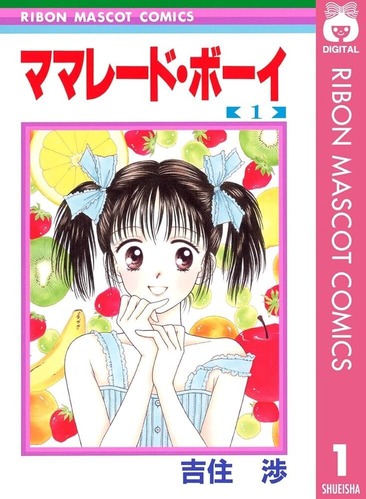 thumbnail image