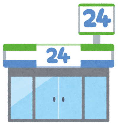 building_convenience_store2