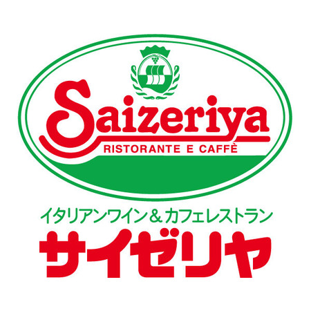 20190318-saizeriya_logo