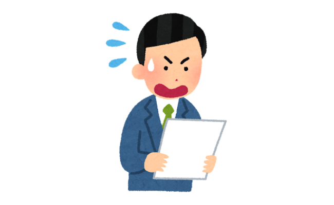 【悲報】江口寿史さん、過去の作品も元ネタが続々と見つかる