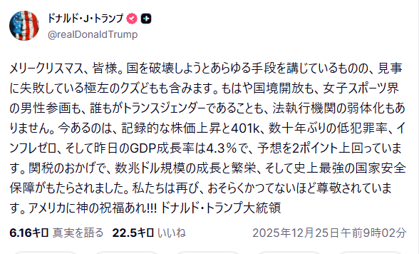 41dd7969-ef83-4a88-aed6-557f99954b3a