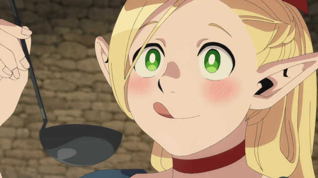 anime-dungeon-meshi-ep9-title