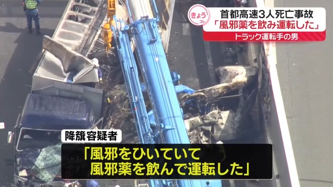 55b334f1-028e-4e52-a9ff-4e6df72c53f9