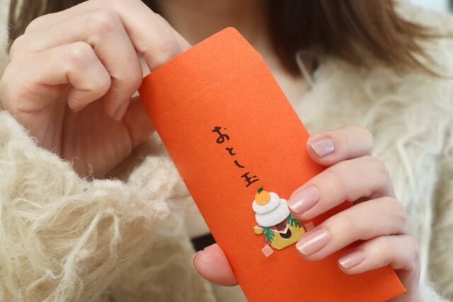 高校生の姪（16）にお年玉５万円あげたら、こんなに頂けませんって嫁さんから２万返された????