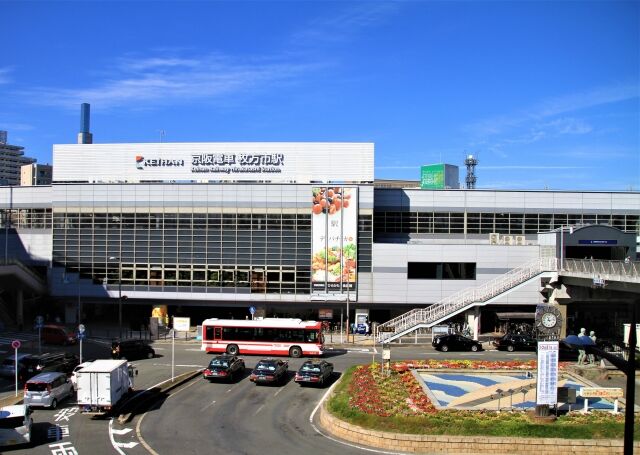 「枚方」「放出」もはや難読地名ではない説