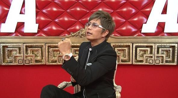 GACKT