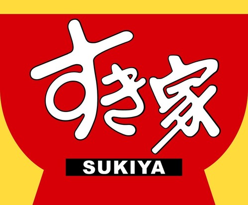 1024px-Sukiya_logo.svg