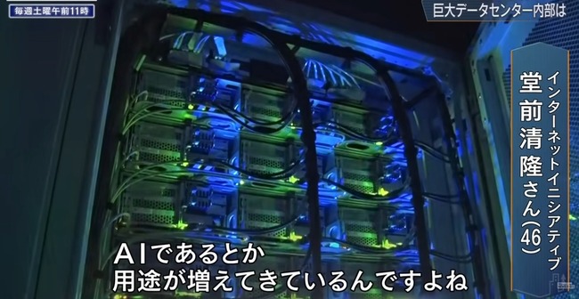 453a58c6-48d4-405d-8783-fac536d7837f