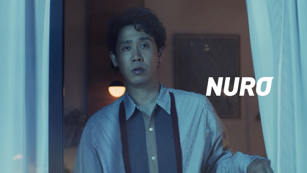 お前ら「Nuroはやめとけ」「ぷららはやめとけ」「ソフトバンク光はやめとけ」「OCNはやめとけ」 ゴールデンタイムズ お前ら「Nuroはやめとけ」「ぷららはやめとけ」「ソフトバンク光はやめとけ」「OCNはやめとけ」 ゴールデンタイムズ