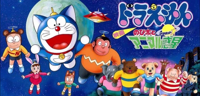 アニマル惑星は絶対にリメイクするな委員会の本田です