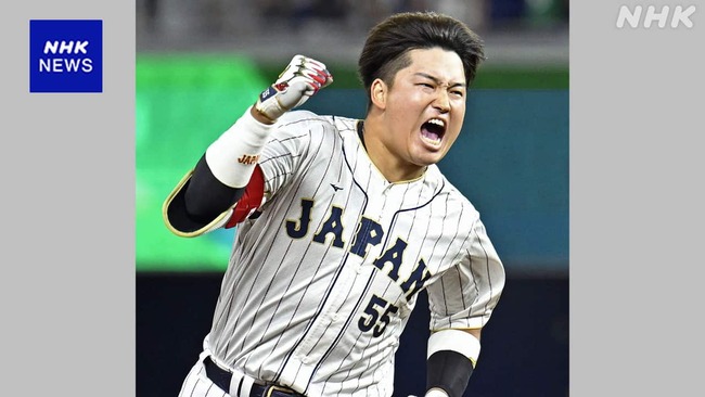 村上宗隆、ホワイトソックス加入