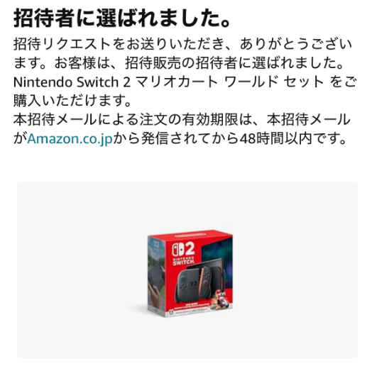 ダウンロード (3)