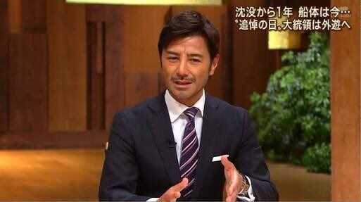 「ホラッチョ」ことショーンK、復帰へ