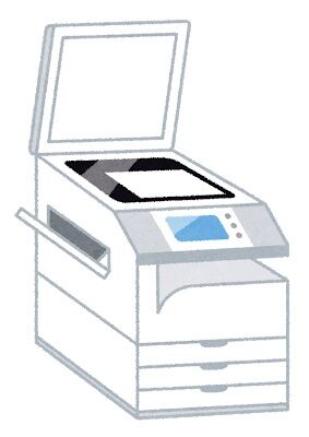 copy_machine