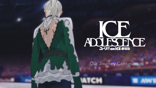 【悲報】 劇場版「ユーリ!!! on ICE」、製作中止を発表