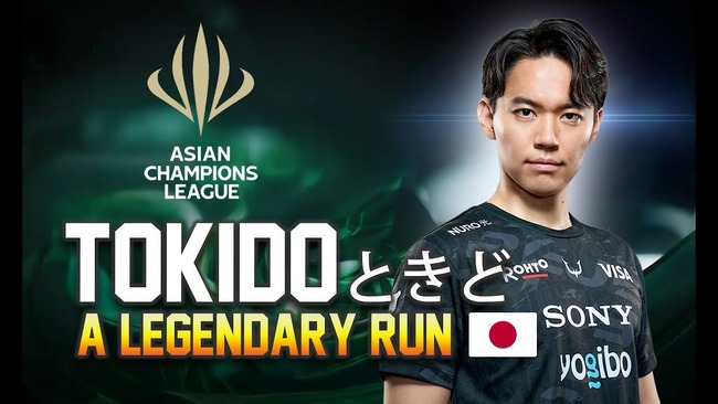 東大卒プロゲーマー「ｅスポーツもどんどん競技の世界になってきている」