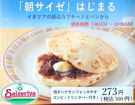 436520cc-0c1c-4cb7-aa90-c5b969e2e8c8