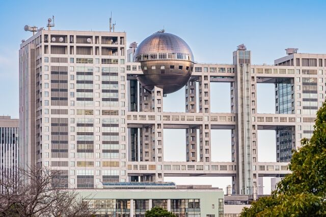 【緊急】中居正広サイド、ブチギレ「到底承服いたしかねる」 【緊急】中居正広サイド、ブチギレ「到底承服いたしかねる」