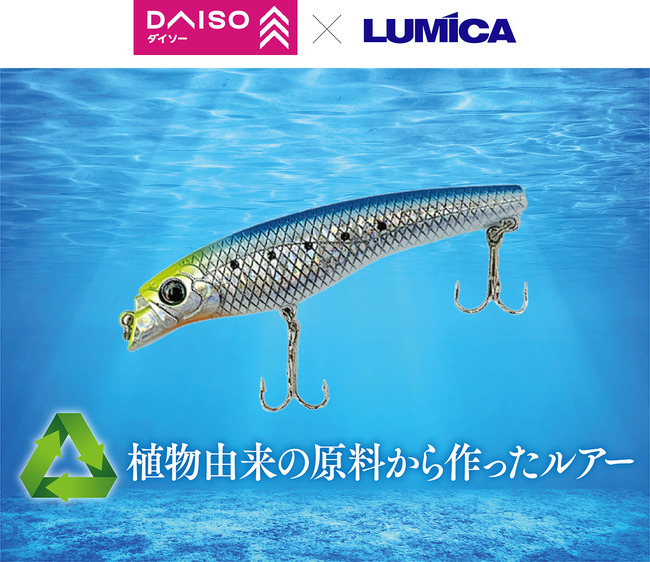 hp用トップ画像