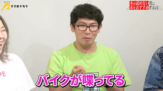 オモコロ、新編集長にみくのしんが就任