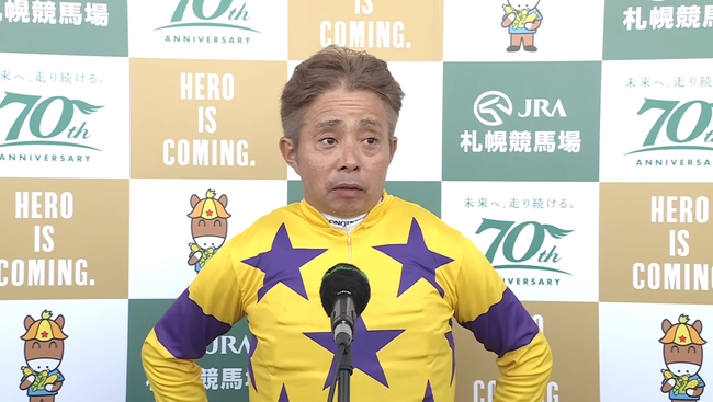 JRAジョッキー、G1でも構わずスマホ使用して騎乗停止で当日乗り替わり JRAジョッキー、G1でも構わずスマホ使用して騎乗停止で当日乗り替わり
