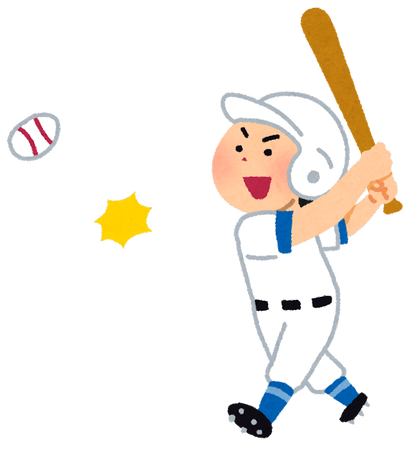大谷翔平、とんでもない打ち方で3ランホームランwwww 大谷翔平、とんでもない打ち方で3ランホームランwwww
