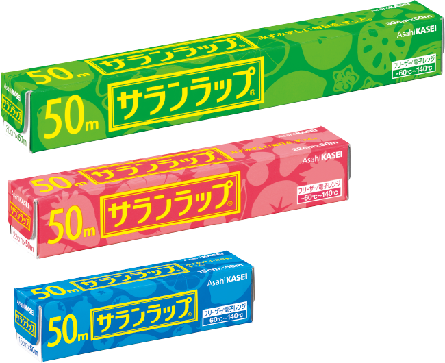 旭化成会長「在庫が切れてくればコストが非常に高くなる」サランラップ値上げへ
