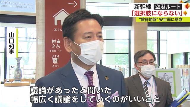 m_sagatv-2023020112243