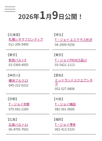 9d7fa7f8-1b36-4dcb-82e2-fb43dc20ba73