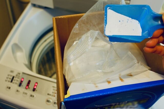 ワイ、縦型洗濯機＋粉末洗剤が最強だと気付く