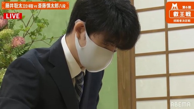 藤井聡太さん、唐突に大谷翔平の事を聞かれ戸惑いを隠せない