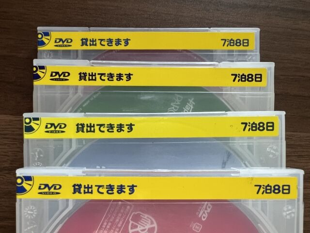 27033911_s