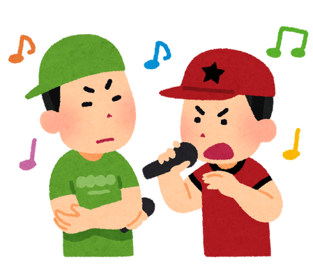 Zeebraさん「ハゲ、覚悟しろ」 Zeebraさん「ハゲ、覚悟しろ」