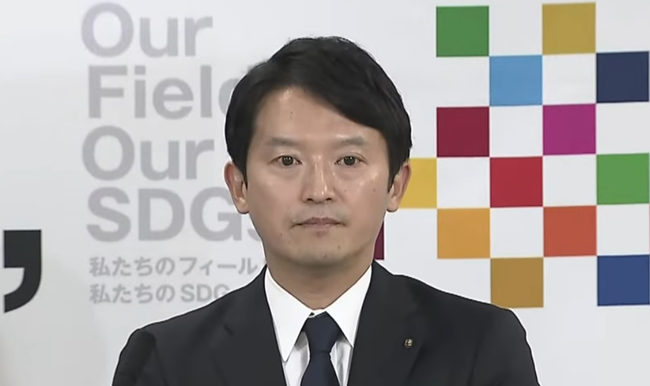 兵庫県の70代女性「斎藤知事は綺麗な目をしていて悪人に見えない」