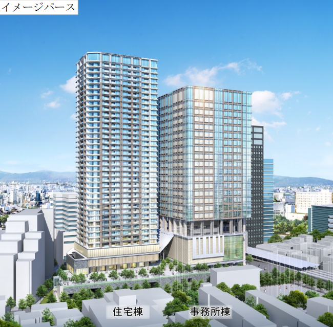 中野二丁目地区第一種市街地再開発事業