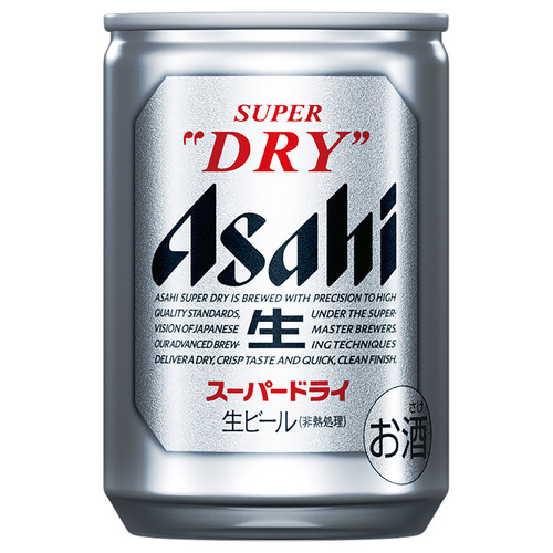 【謎】ビール「アサヒスーパードライ　135ml」←これ誰が買ってるん？