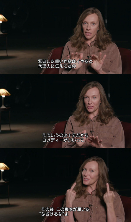 女優さん「緊迫した重い作品はもうイヤ！コメディーをもってきて」 →