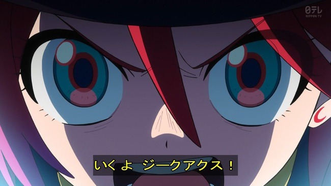 『機動戦士Gundam GQuuuuuuX』最終話　感想スレ