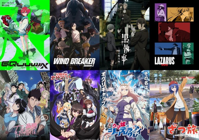 【悲報】深夜アニメ、本数は多いのに話題になる作品が減る