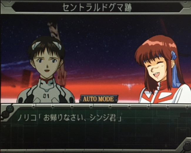 スパロボの好きなクロスオーバーある？